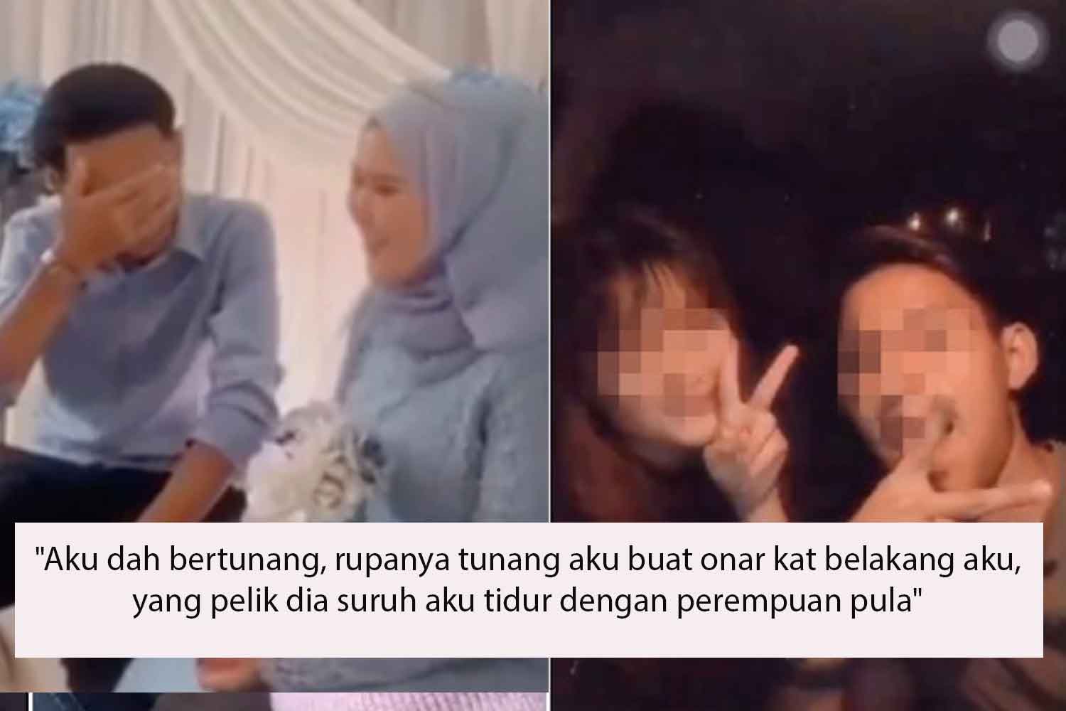 Aku Dah Bertunang Rupanya Tunang Aku Buat Onar Kat Belakang Aku Yang