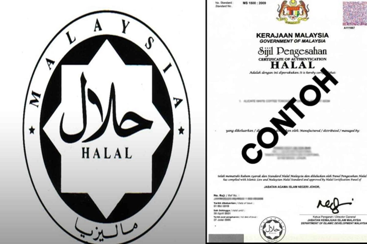 Susah Ke Dapatkan Sijil Halal JAKIM Ini Cara Mudah Apply Yang Confirm